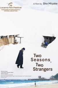 Two Seasons Two Strangers