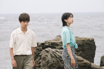 Two Seasons Two Strangers