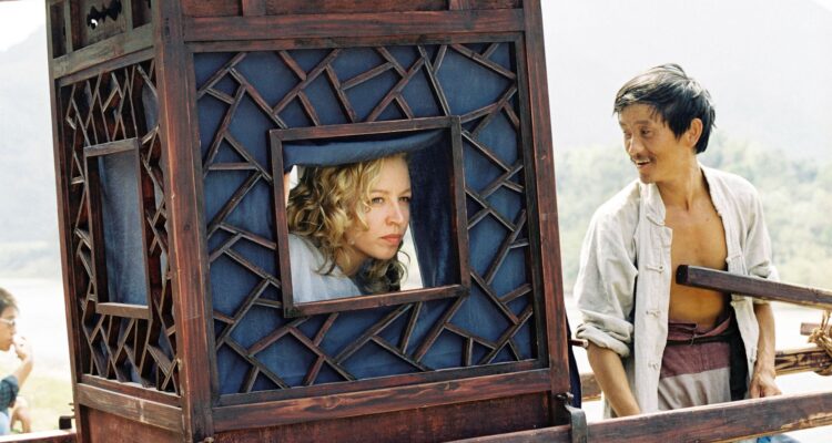 Am anderen Ende der Brücke Tv Fernsehen 3sat Streamen online Mediathek Video on Demand DVD kaufen