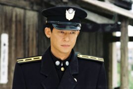 Am anderen Ende der Brücke Tv Fernsehen 3sat Streamen online Mediathek Video on Demand DVD kaufen