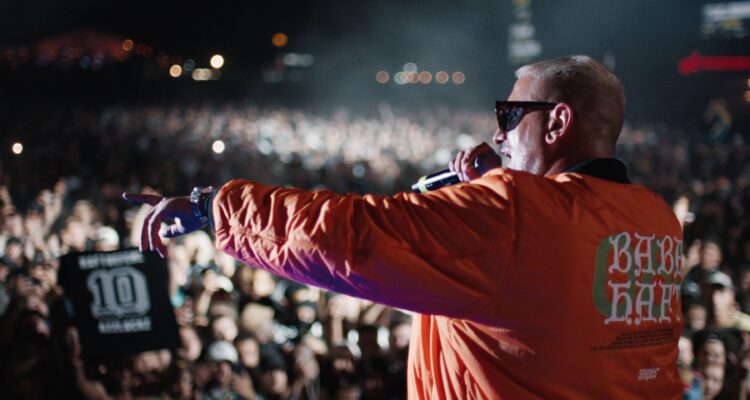 Babo Die Haftbefehl Story Netflix Streamen online Video on Demand