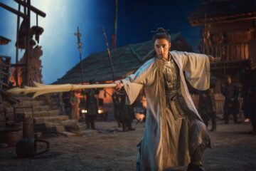 Creation of the Gods II Demon Force