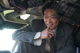 Good News 2025 Netflix Streamen online Video on Demand