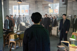 The Old Woman with the Knife