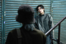 The Old Woman with the Knife