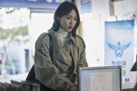 As You Stood By Netflix Streamen online Video on Demand