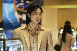 As You Stood By Netflix Streamen online Video on Demand