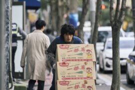 As You Stood By Netflix Streamen online Video on Demand