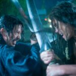 Last Samurai Standing Ikusagami Netflix Streamen online Video on Demand