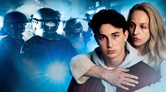 Polizei Tv Fernsehen Das Erste ARD Streamen online Mediathek Video on Demand DVD kaufen