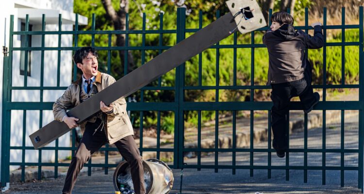 Cashero Netflix Streamen online Video on Demand