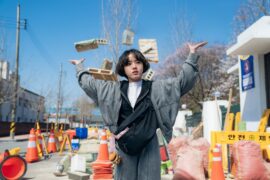 Cashero Netflix Streamen online Video on Demand