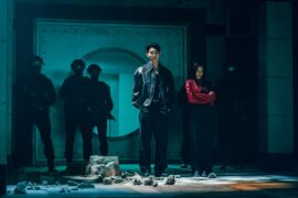 Cashero Netflix Streamen online Video on Demand