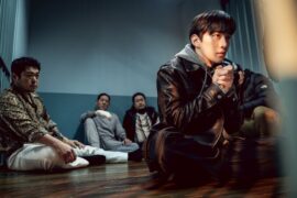 Cashero Netflix Streamen online Video on Demand