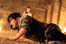 Cashero Netflix Streamen online Video on Demand