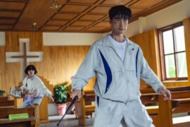 Cashero Netflix Streamen online Video on Demand