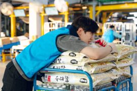 Cashero Netflix Streamen online Video on Demand