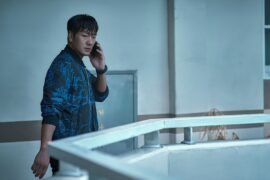 The Great Flood Netflix Streamen online Video on Demand