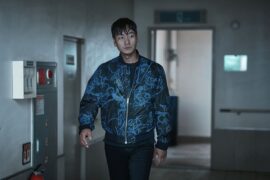 The Great Flood Netflix Streamen online Video on Demand