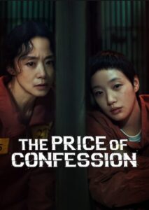The Price of Confession Netflix Streamen online Video on Demand