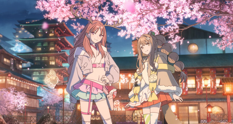 Cosmic Princess Kaguya Netflix Streamen online Video on Demand