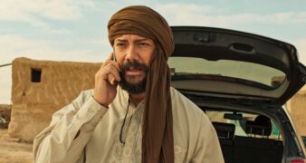 Operation: Raqqa – Im Schatten des IS