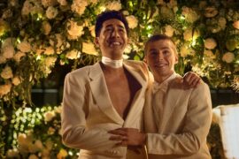 People We Meet on Vacation Netflix Streamen online Video on Demand