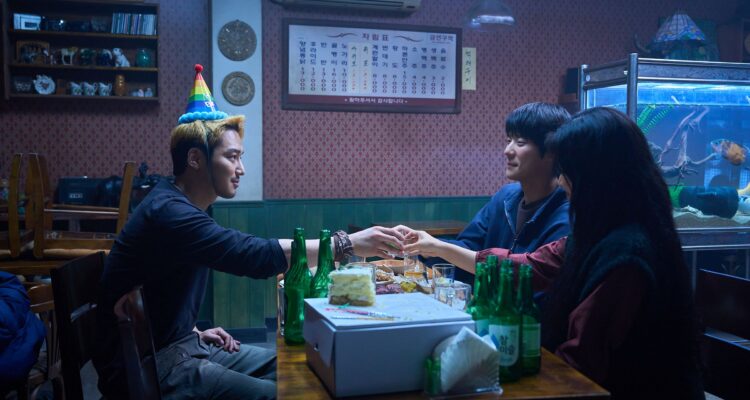 Pavane Netflix Streamen online Video on Demand