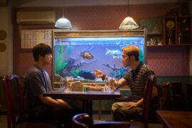 Pavane Netflix Streamen online Video on Demand