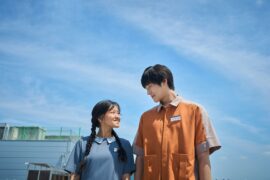 Pavane Netflix Streamen online Video on Demand