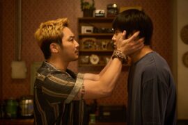 Pavane Netflix Streamen online Video on Demand