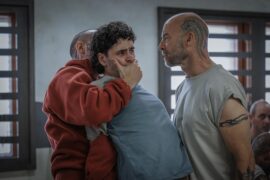 Wake Vaka Amazon Prime Video