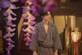 Kokuho – Meister des Kabuki