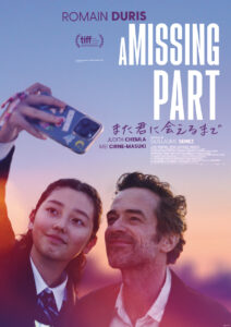 A Missing Part Une Part manquante