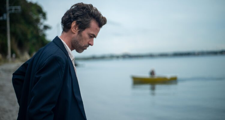 A Missing Part Une Part manquante