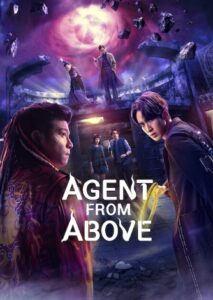 Agent from Above Netflix Streamen online Video on Demand