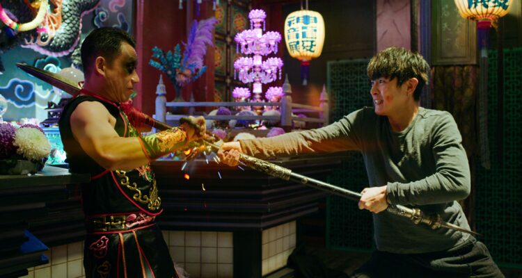 Agent from Above Netflix Streamen online Video on Demand