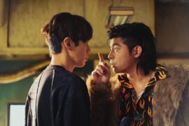 Agent from Above Netflix Streamen online Video on Demand