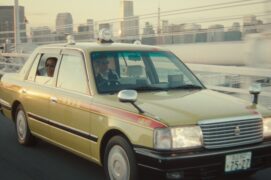 Der Frosch und das Wasser