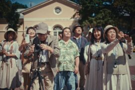 Der Frosch und das Wasser