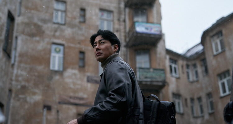 Humint Netflix Streamen online Video on Demand