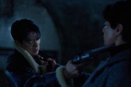 Humint Netflix Streamen online Video on Demand