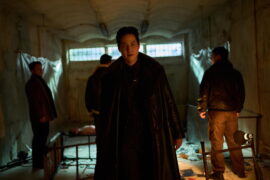 Humint Netflix Streamen online Video on Demand