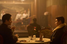 Humint Netflix Streamen online Video on Demand