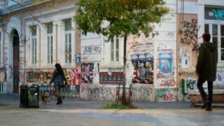 Liebe Sex und andere Disaster L