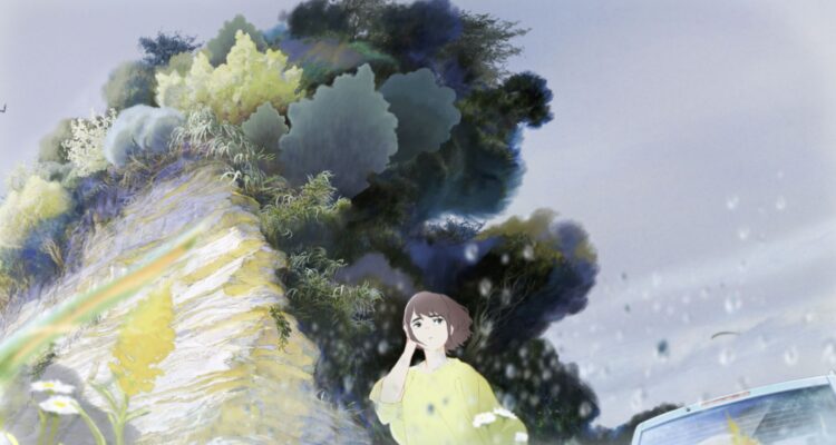 A New Dawn
