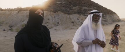 Azza – Dem Patriarchat davonfahren