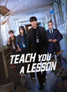 Teach You a Lesson Netflix Streamen online Video on Demand