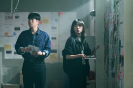 Teach You a Lesson Netflix Streamen online Video on Demand