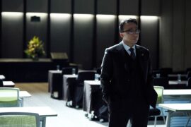 Teach You a Lesson Netflix Streamen online Video on Demand